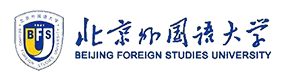 北京外國(guó)語(yǔ)大學(xué)-?；眨?biāo)識(shí)）