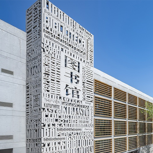 大學(xué)志