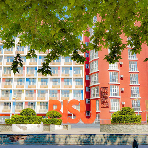 大學簡介