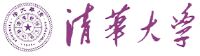 清華大學-?；眨俗R）