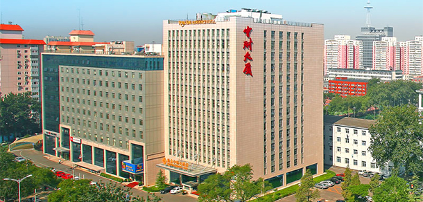 中央財經大學
