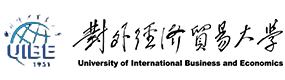 對(duì)外經(jīng)濟(jì)貿(mào)易大學(xué)-?；眨?biāo)識(shí)）