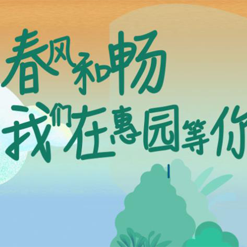 我的大學(xué)