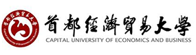 首都經(jīng)濟貿(mào)易大學-校徽（標識）