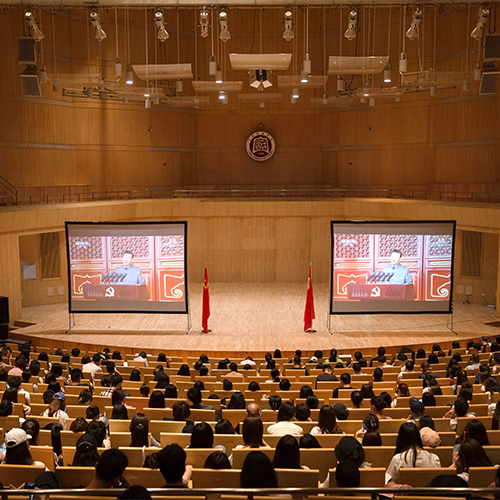 大學簡介
