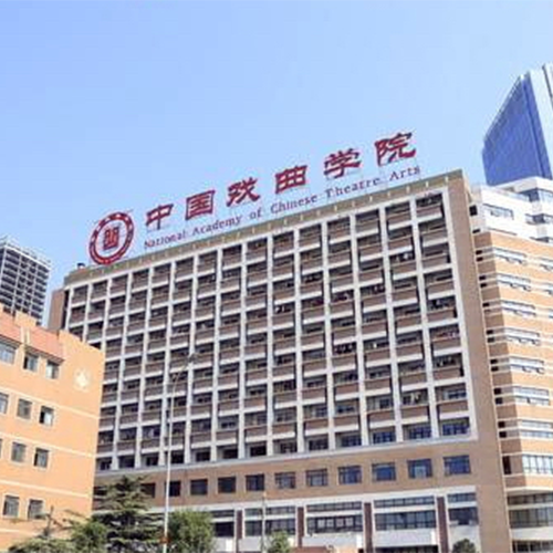 我的大學(xué)