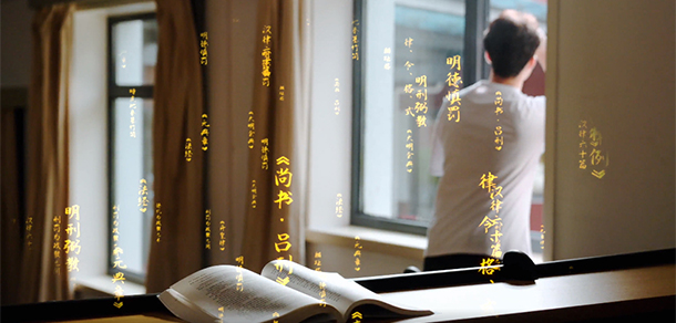 中國政法大學(xué)