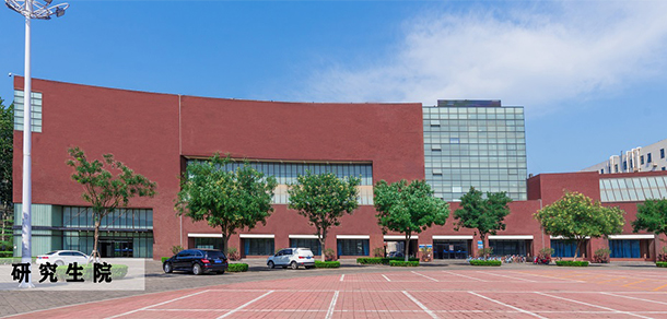 華北電力大學