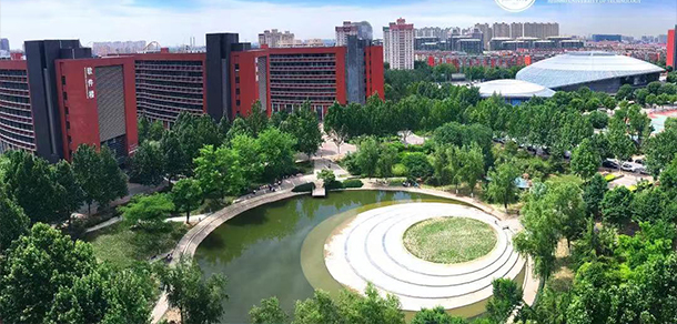北京工業(yè)大學