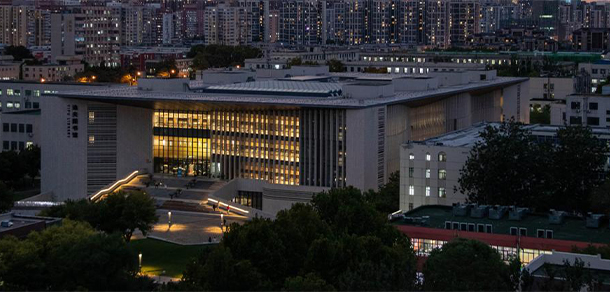 北京工業(yè)大學