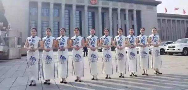 中華女子學院