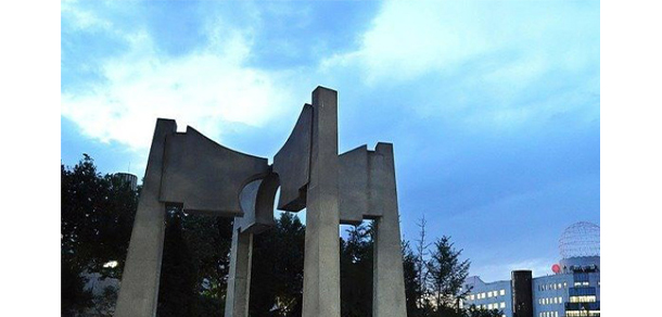 中國石油大學(xué)（北京）