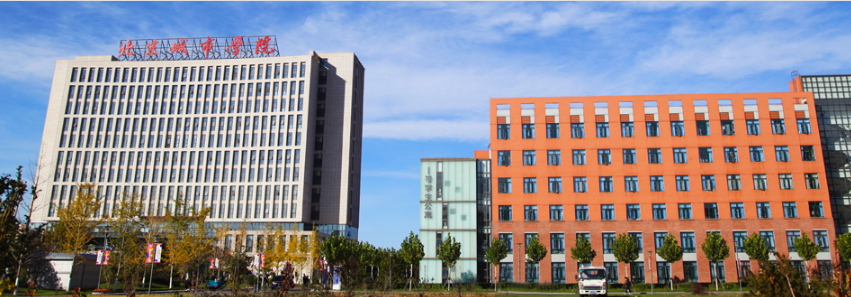 北京城市學院 我的大學