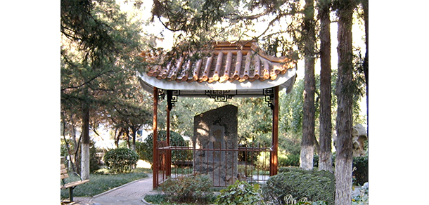 中國(guó)勞動(dòng)關(guān)系學(xué)院