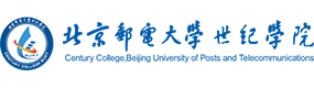 北京郵電大學(xué)世紀(jì)學(xué)院-?；眨?biāo)識）