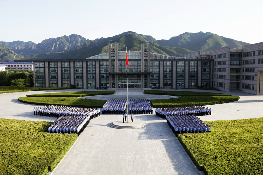 北京警察學院 我的大學