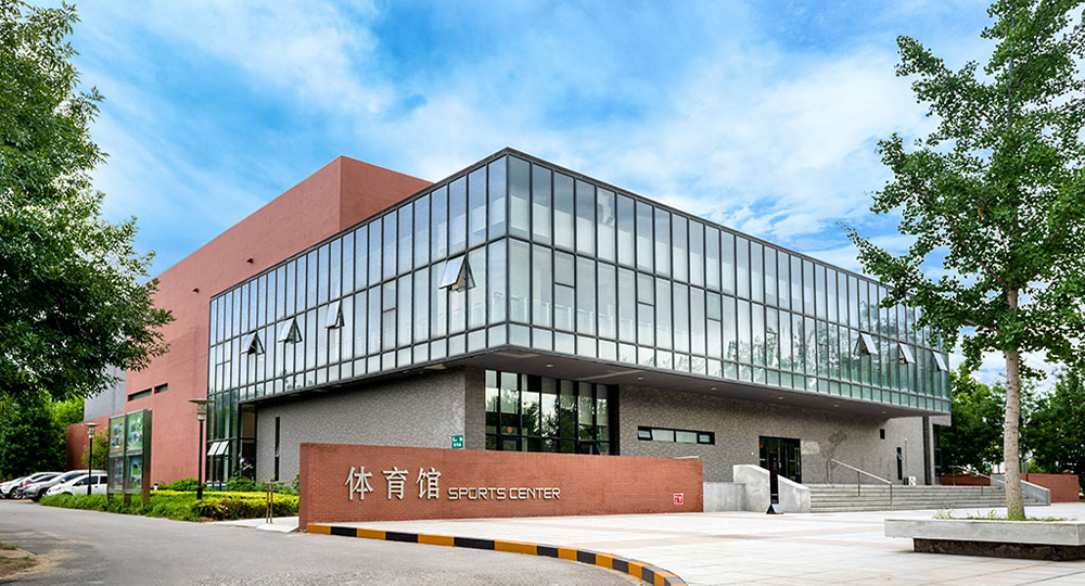 我的大學 - 我的萬水千山