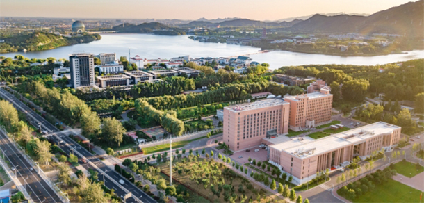 中國科學(xué)院大學(xué)