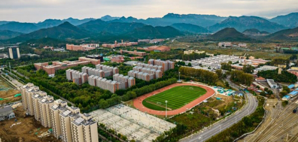 中國科學(xué)院大學(xué)
