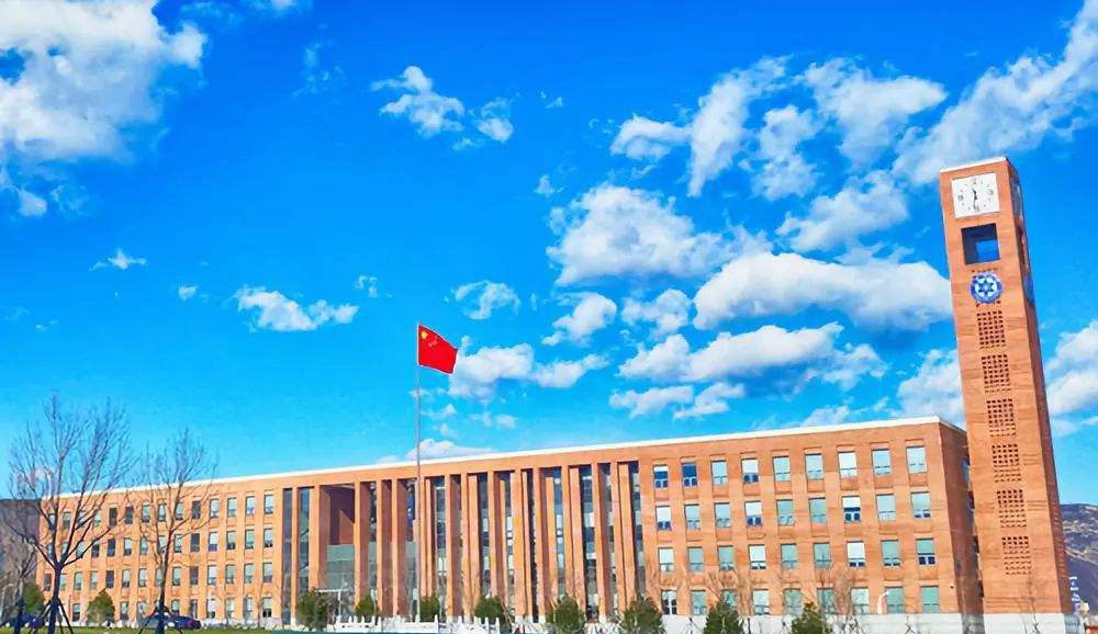 中國(guó)科學(xué)院大學(xué) 我的大學(xué)
