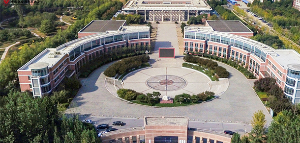 中國社會科學(xué)院大學(xué)