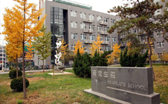 北京理工大學(xué) - 我的大學(xué)