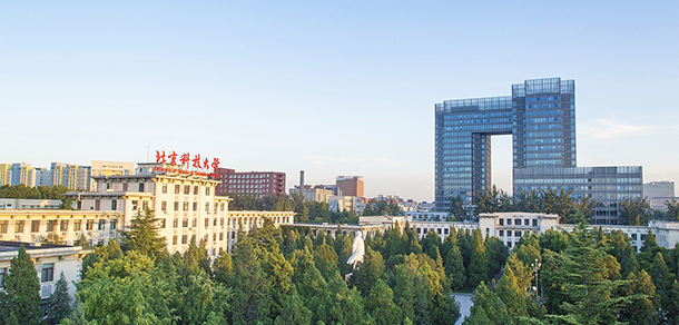 北京科技大學(xué)