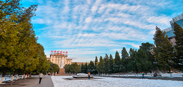 北京科技大學(xué)