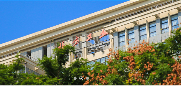 北方工業(yè)大學(xué)
