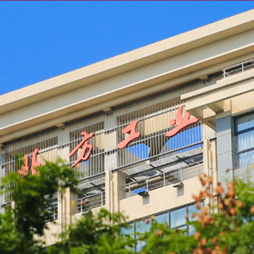 大學簡介