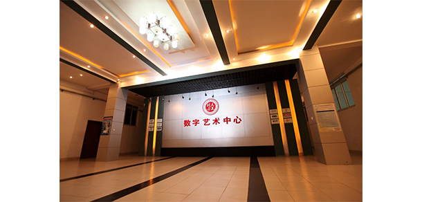北京北大方正軟件職業(yè)技術(shù)學院