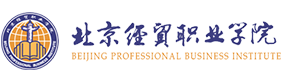 北京經(jīng)貿(mào)職業(yè)學(xué)院-校徽（標(biāo)識(shí)）