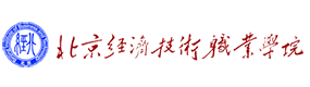 石嘴山工貿(mào)職業(yè)技術學院-?；眨俗R）