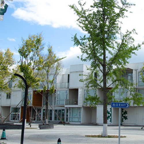 大學簡介