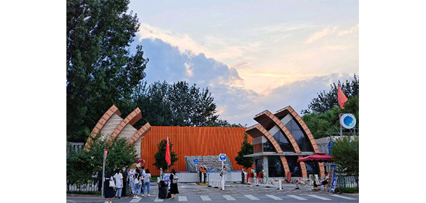北京培黎職業(yè)學(xué)院