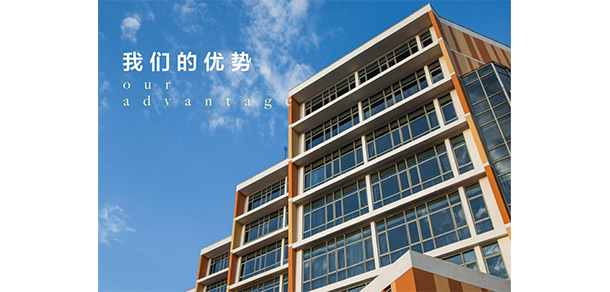 北京交通運(yùn)輸職業(yè)學(xué)院