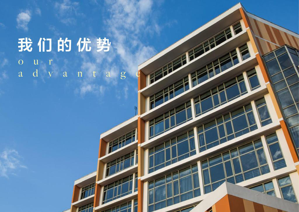 北京交通運輸職業(yè)學院 我的大學