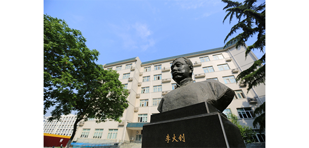 北京青年政治學(xué)院