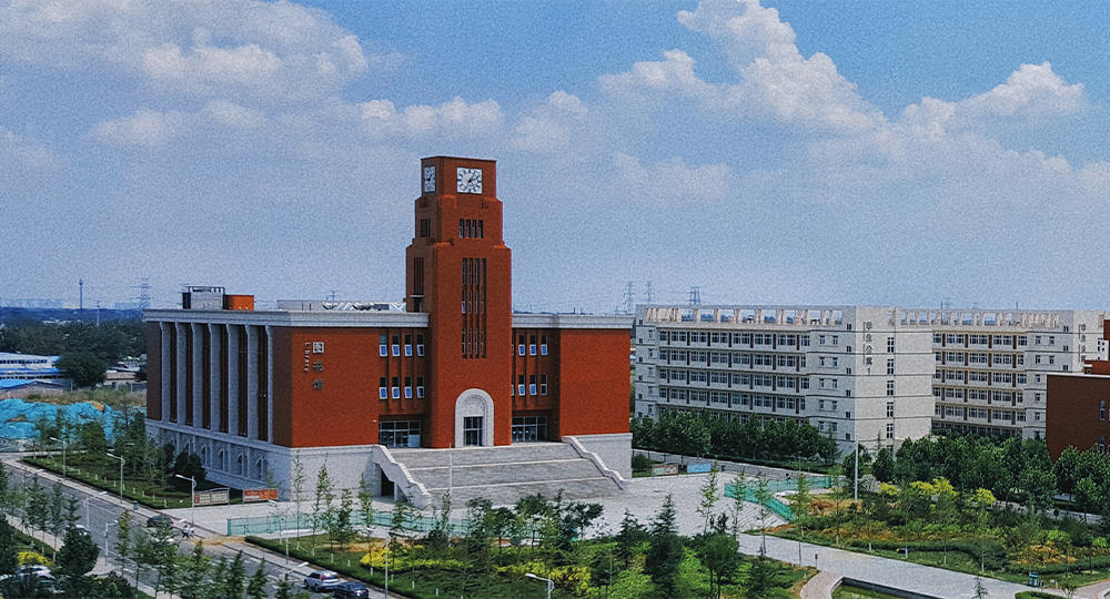 北京政法職業(yè)學院：校名題寫 / ?；赵O(shè)計