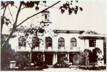 梧州時(shí)期省立廣西大學(xué)