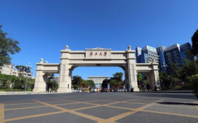 廣西大學(xué)