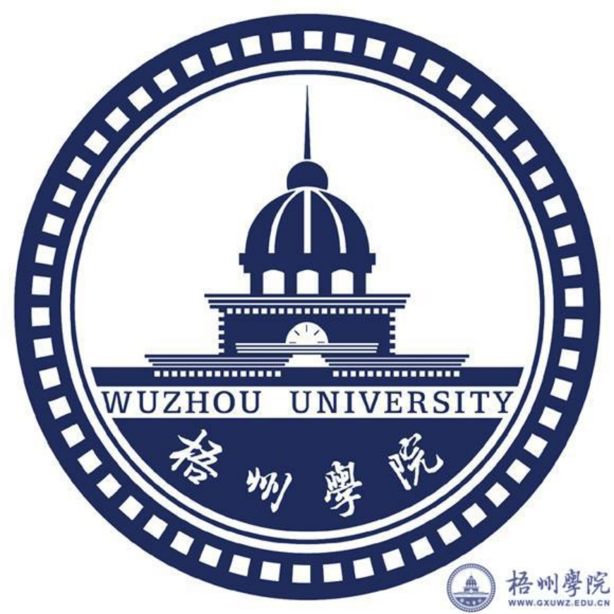 梧州學(xué)院?；赵O(shè)計(jì)說明