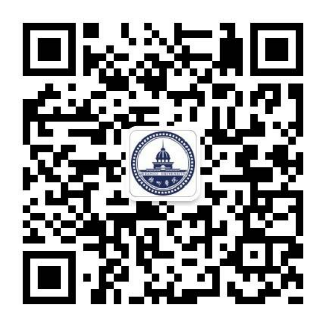 梧州學(xué)院微信公眾號(hào)