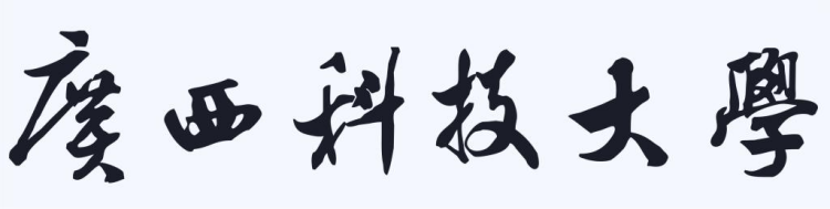 標準字墨稿