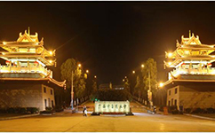 廣西中醫(yī)藥大學 - 我的大學