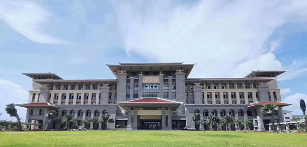 海南師范大學 - 最美院校