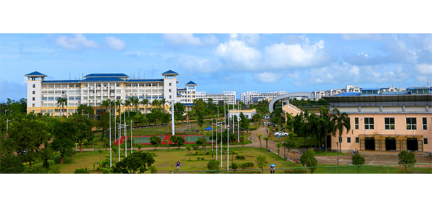 海南師范大學 - 最美院校
