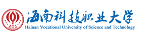 海南科技職業(yè)大學(xué)-校徽（標(biāo)識）