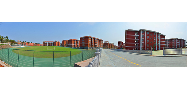 海南科技職業(yè)大學(xué)