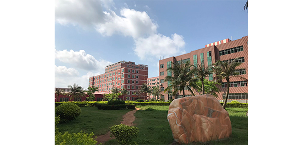 海南科技職業(yè)大學(xué)